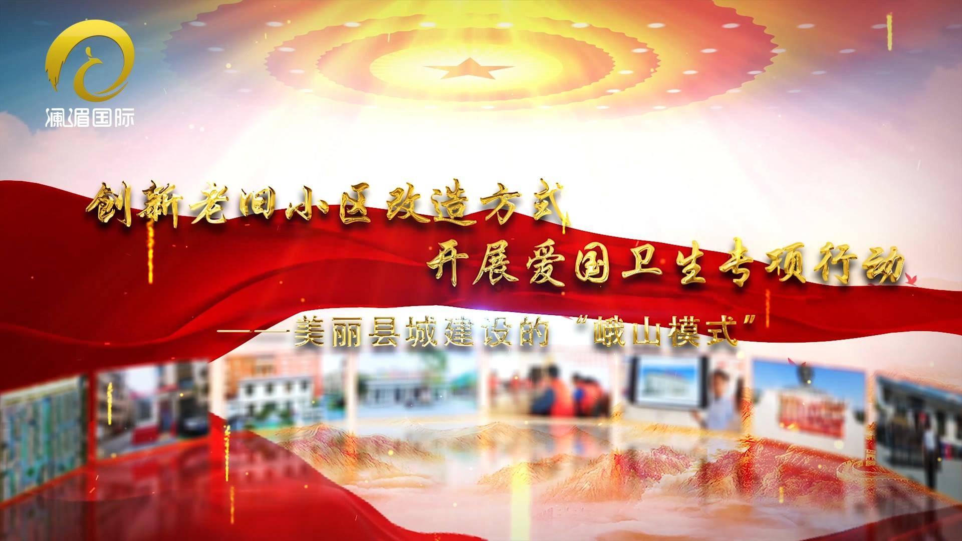 生过孩子的女人和没生过的有什么区别游戏画面